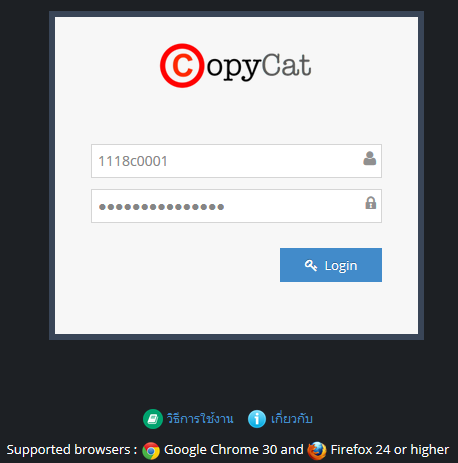login